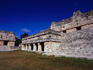 Mayan Nunnery Quadrangle North Side at Uxmal Ruins - uxmal mayan ruins,uxmal mayan temple,mayan temple pictures,mayan ruins photos
